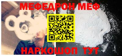 синтетический гашиш Пенза