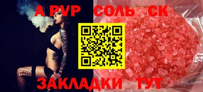 меф VHQ Первоуральск