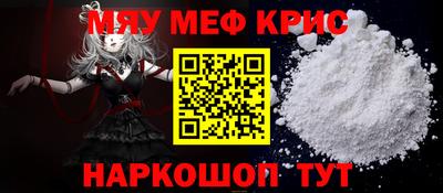 mdpv Партизанск
