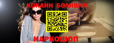 синтетический гашиш Пенза