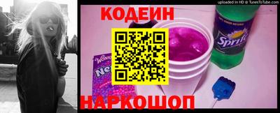 синтетический гашиш Пенза