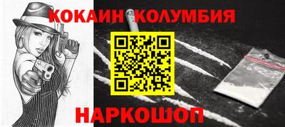 меф VHQ Первоуральск