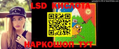 меф VHQ Первоуральск