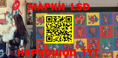 mdpv Партизанск