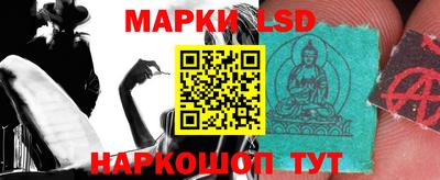mdpv Партизанск