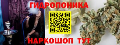 синтетический гашиш Пенза