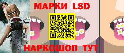 меф VHQ Первоуральск