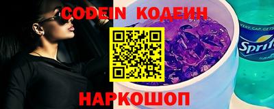 меф VHQ Первоуральск