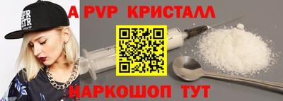 mdpv Партизанск