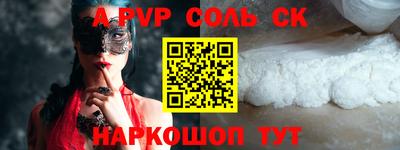 меф VHQ Первоуральск