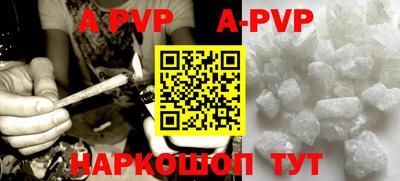 mdpv Партизанск
