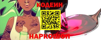 меф VHQ Первоуральск