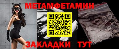 mdpv Партизанск