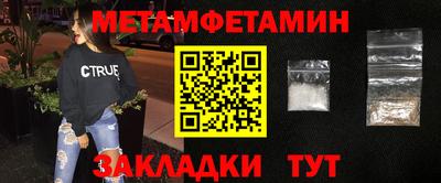 mdpv Партизанск