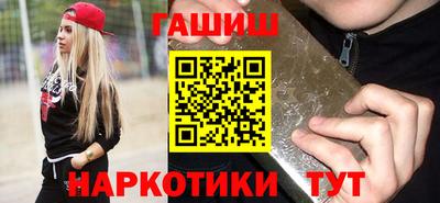 меф VHQ Первоуральск