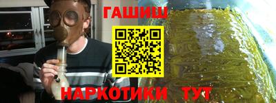 меф VHQ Первоуральск
