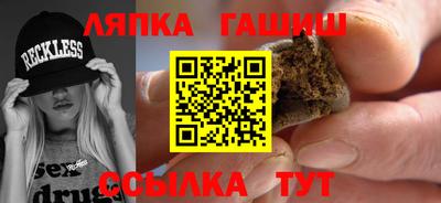 меф VHQ Первоуральск