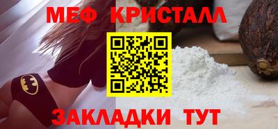 mdpv Партизанск