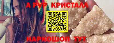 mdpv Партизанск