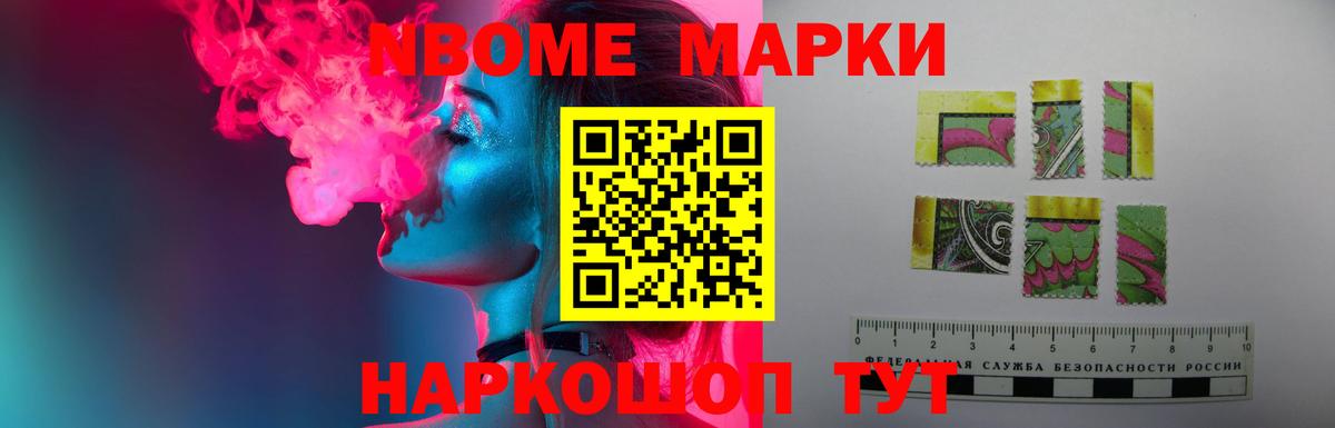 LSD-25 экстази кислота  LSD-25 экстази ecstasy  Лсд 25 экстази  Приморско-Ахтарск  Вход с VPN 